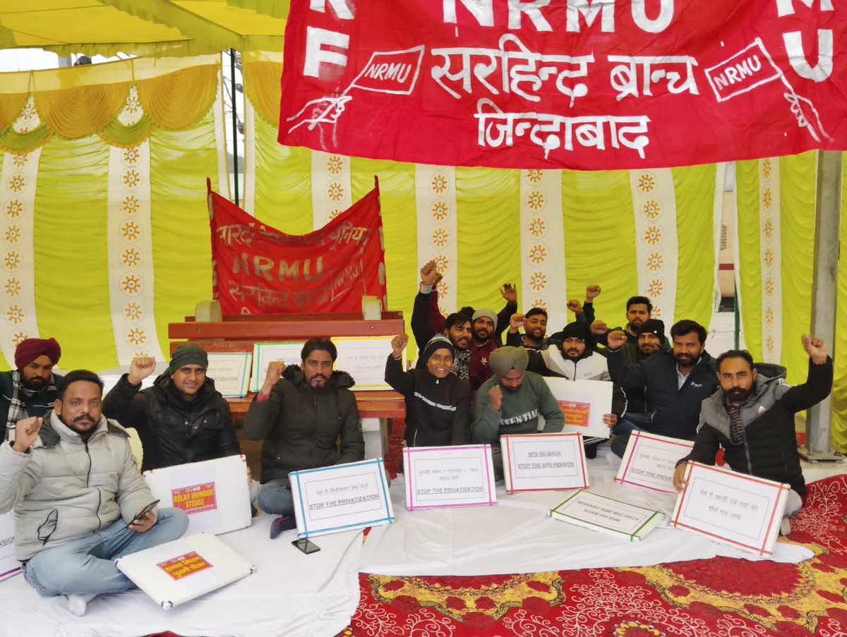 2nd day hunger strike program at sirhind railway station organised by NRMU sirhind branch
🙏🙏🙏🙏🙏
JAGDEEP SINGH
Branch secretary Nrmu sirhind branch