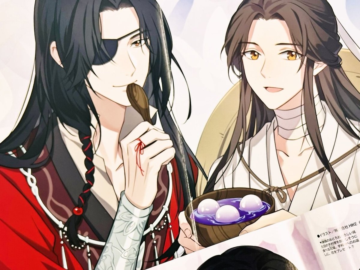 withhualian's tweet photo. New hualian art 😆 https://t.co/o5faF9LRhw