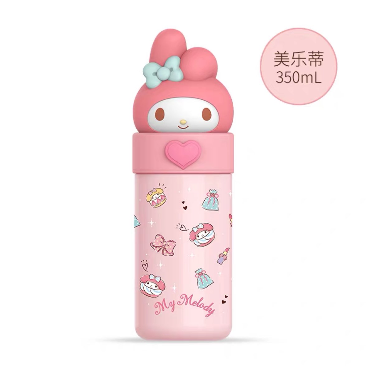 adore_u_xx's tweet photo. 🎀 แจกกระบอกสแตนเลสเก็บอุณหภูมิขนาด 350ml my melody 🎀

💖 จำนวน 1 รางวัล
💖 กติกา : retweet + follow เท่านั้น
💖 สุ่มวันที่ 20/01/2024 https://t.co/QJzWCFLtIi