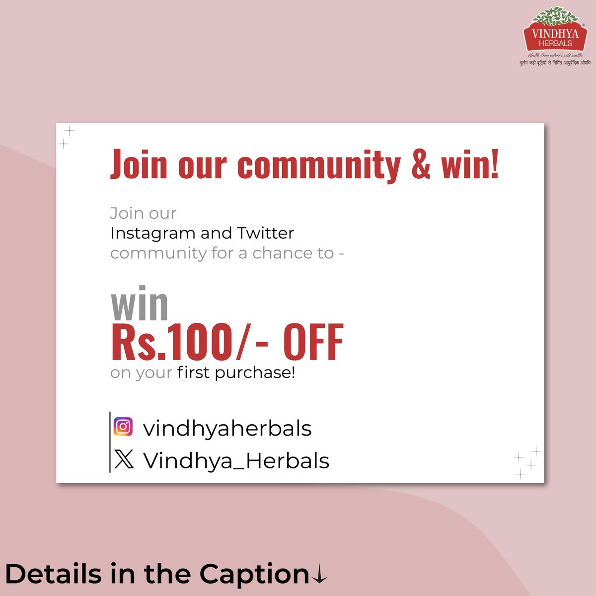Vindhya_Herbals's tweet photo. Follow Vindhya Herbals on 
Instagram: https://t.co/miDPi4alvY & 

Twitter:- https://t.co/UIbq5YK84n 
and be a part of our community! 

The campaign runs from 08/01/2024 to 15/01/2024.

Terms & Conditions:
- Participants must be follow of Vindhya Herbals official channel on both Instagram and Twitter.
- Three winners will be randomly chosen from our new followers on Instagram and Twitter.
- Each winner will receive a Rs. 100/- OFF coupon for use on https://t.co/7zGYXRj25u.

- Winners will be announced on our social media pages.

- Winner would be contacted via DMs.

All the best!!
#vindhyaherbals #MFPPARC #tribes #mptribes #india #madhyapradesh #bhopal  #quiztime #100OFF #discountcoupon  #trending #Ayurveda #FAQ #health #questionanswer #followforfollow #likeforlike