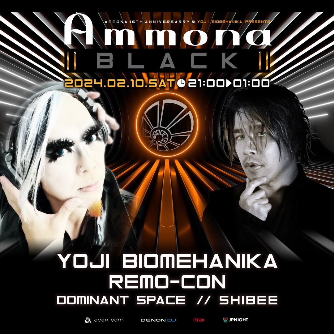 club_ammona's tweet photo. 2/10(土)Ammona 16周年✨
「Ammona BLACK」21:00-1:00
レジェンドYOJI BIOMEHANIKA
プレゼンツによる
アップリフティングなSOUNDで贈る
スペシャルなPARTYが開催❣️
※1:00以降は通常イベント
「サタモナ」になります。
#YOJIBIOMEHANIKA #REMO_CON #DominatSpace #Shibee #AmmonaBLACK https://t.co/NjvZp2waaV