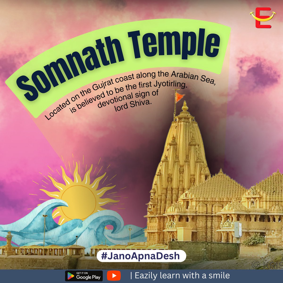 Eazily_learn's tweet photo. #Janoapnadesh #LakshadweepTourism #maldivesboycott   
Post 1: Somnath

Embark on a journey of discovery as we introduce our new series, "Jano Apna Desh."   

link for our introduction video: https://t.co/9mz8kusn0e 

#DiscoverIndia #ProudIndian #ExploreWithUs #IncredibleIndia https://t.co/tao3ijMMqv