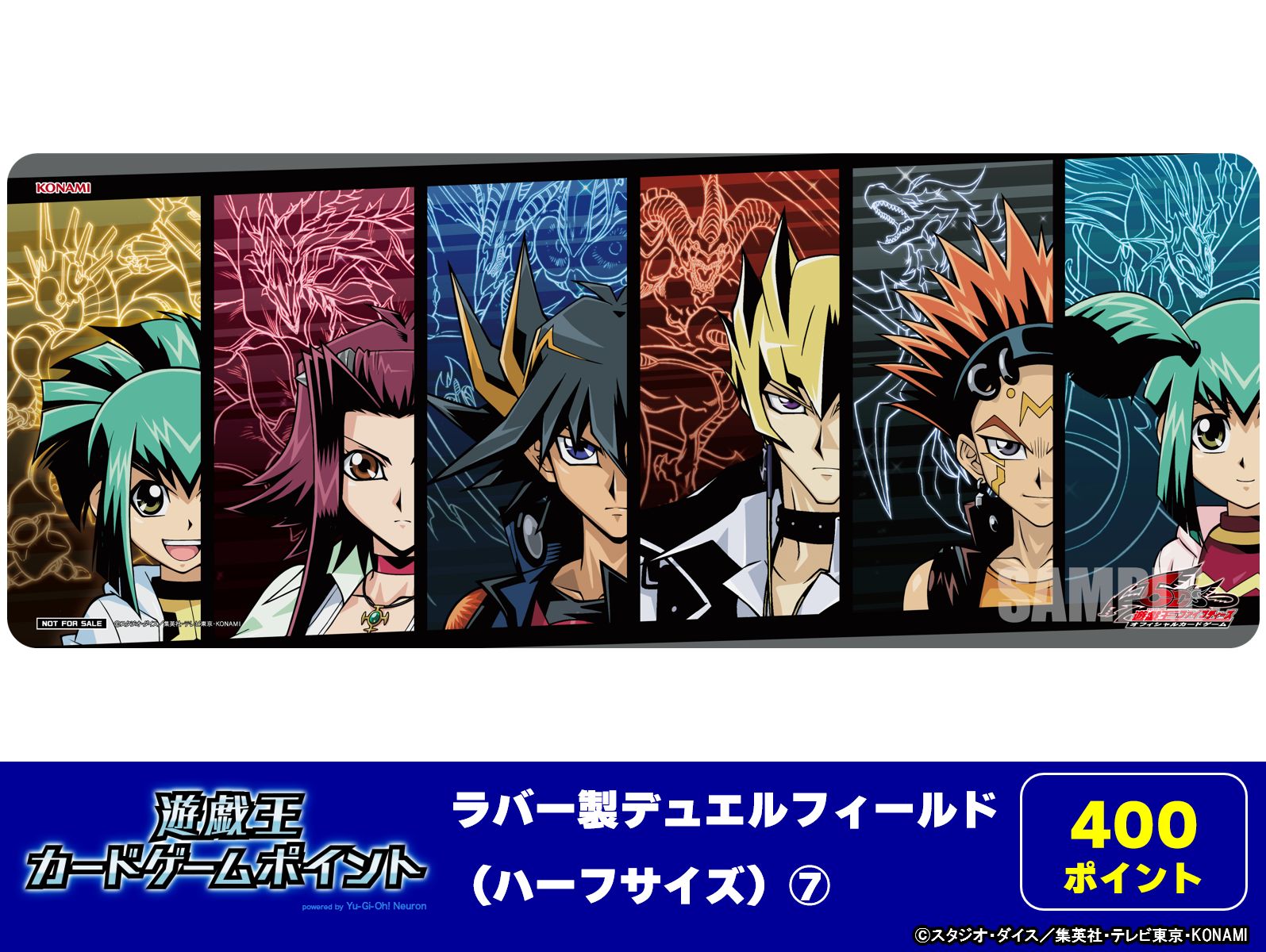 公式】遊戯王OCG on X: 