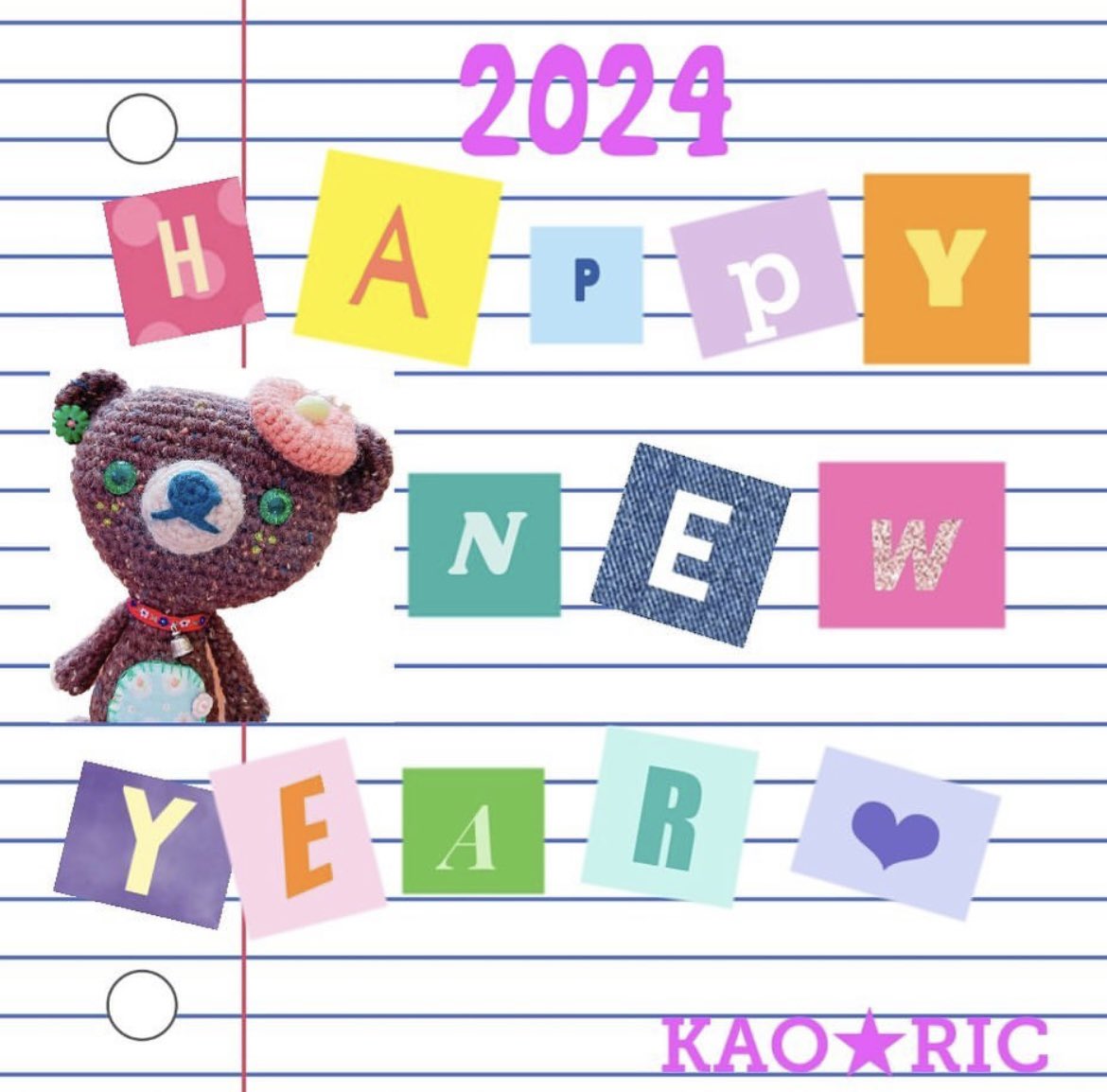KAORIC12's tweet photo. 今年も新作にイベントに🎪
沢山楽しみたいと思います🥰
皆様、宜しくお願い致します☆。.:*・゜
今年は両家で新年会やらなくなったので我が家でお正月を満喫したいと思います😁✨🎍
#kaoric
#happynewyear
#handmade
#bare
#amigurumi https://t.co/zSDVuBhsBg