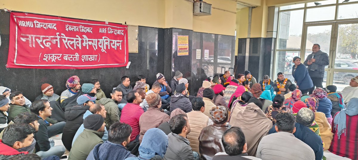 Manojkumar8386's tweet photo. 2nd day HUNGER STRIK by NRMU SSB  For Restore #OPS on 09/01/2024
@ShivaGopalMish1
@AnoopNrmu
@RBhardwajNrmu 
@RailMinIndia 
#RestoreOPS 
#OPS
@JFROPS
@NJCA https://t.co/9R2dSrkPyA