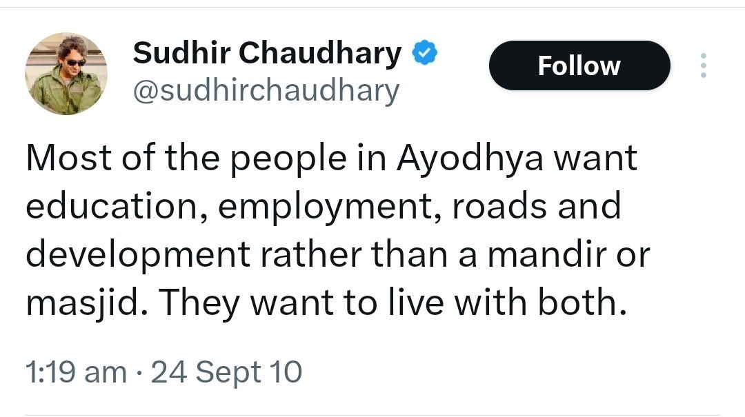 MahuaMoitraFans's tweet photo. .@sudhirchaudhary was opposing Mandir in 2010. He was fine with infrastructure and development in Ayodhya.

These people are now preaching us Hindusim &amp; idealism. 😂😂 https://t.co/sGkFZ4sG9F