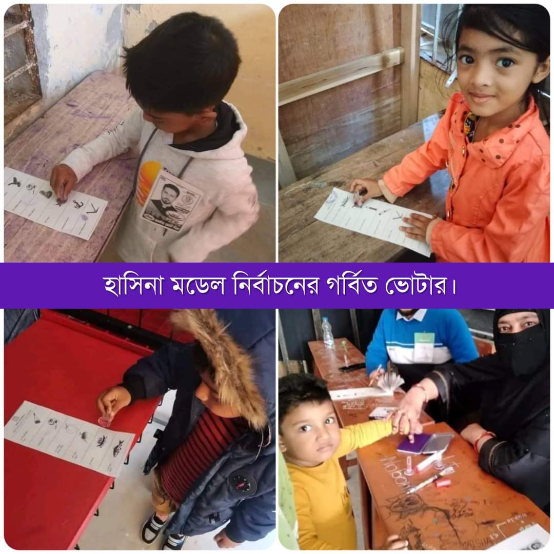 Abdul hakim tweet media