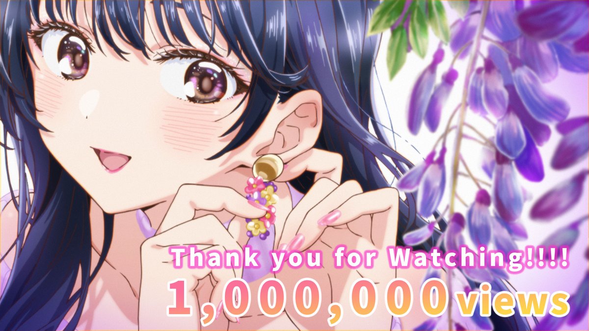 bokuyaba_anime's tweet photo. 🌸🌸1⃣0⃣0⃣万再生突破🌸🌸

#僕ヤバ 第2期ノンクレジットOP映像が
公開2日で100万再生を突破しました✨✨

🎵#あたらよ「僕は....」
🎬絵コンテ・演出 #荒木哲郎 

YouTube▼
https://t.co/Lw1KAluJNK

たくさんのご視聴ありがとうございます🎉
これからもよろしくお願いします!!!