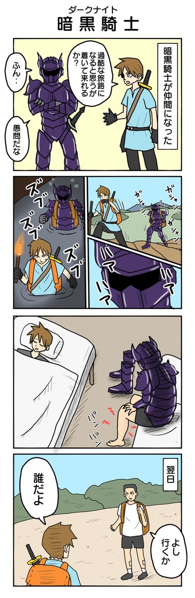 https://pbs.twimg.com/media/GDYiXhwakAAal08.png