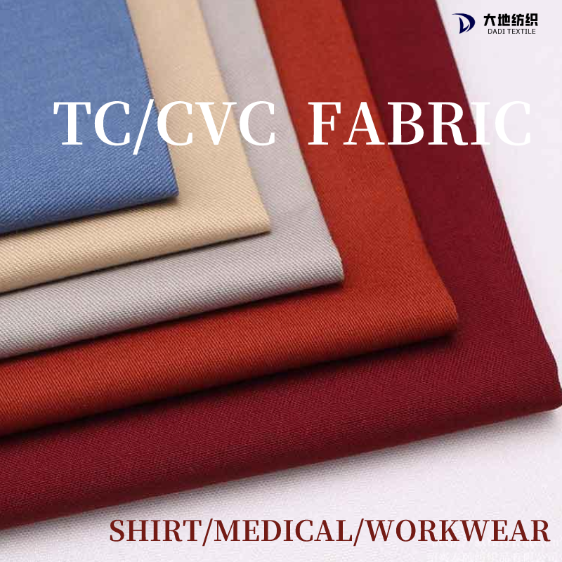 daditextile's tweet photo. 🚀 Elevate your style with TC Fabric! 🔥 Immerse yourself in the comfort of premium textiles that redefine fashion. 💫 Experience luxury like never before. Upgrade your wardrobe now! #TCFabric #FashionRevolution ✨ https://t.co/07EJoVNpDy