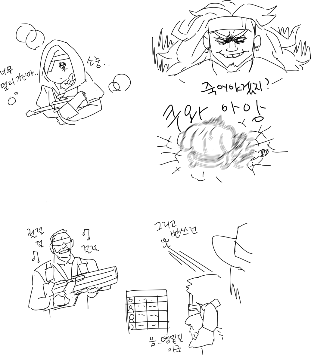 옵치 영웅 픽별 마인드 (개인적) 