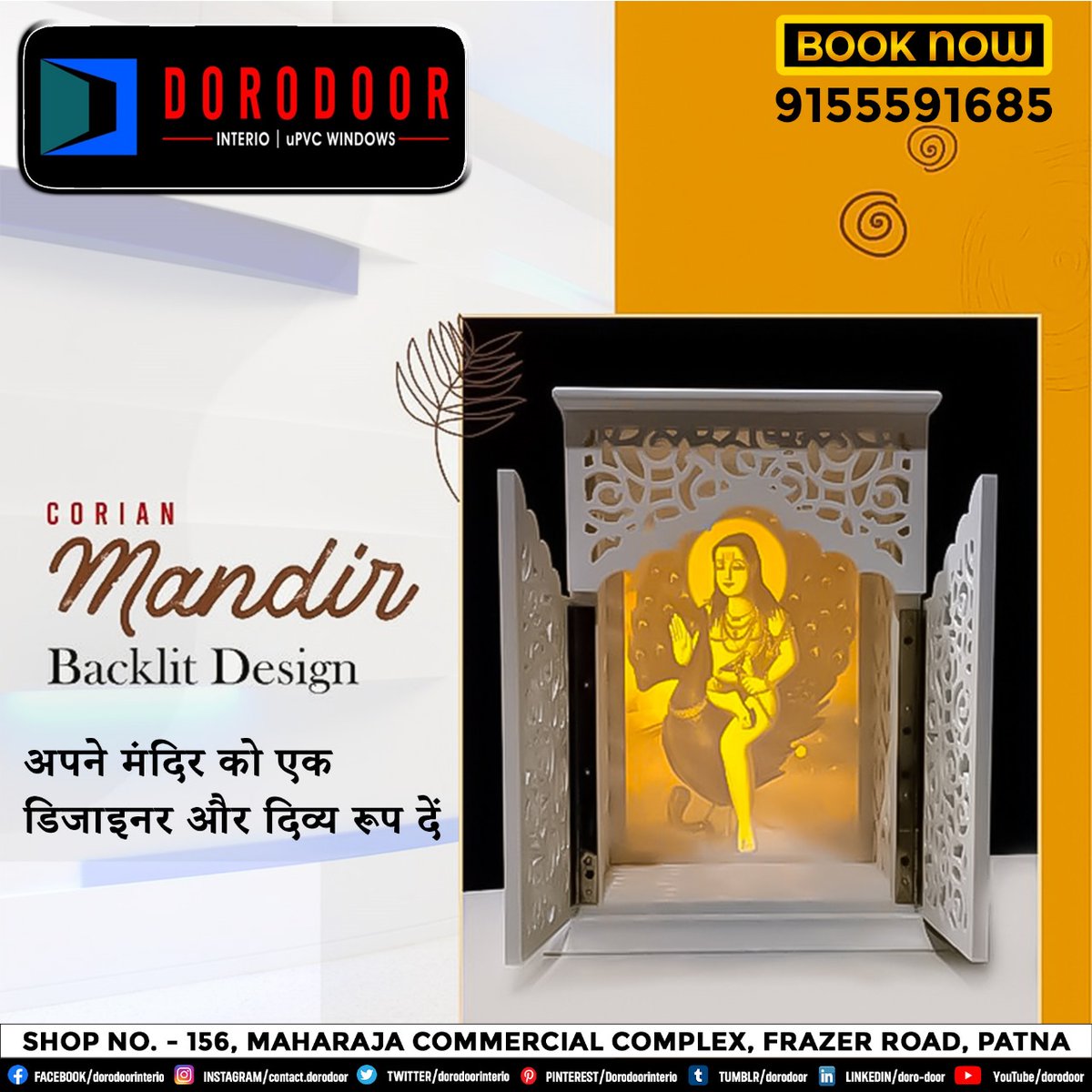 dorodoorinterio's tweet photo. Design your pooja rooms with Dorodoor Interio exclusive Corian Temple designs which,
✅ LED Lights
✅ Bells
✅ Aesthetic Design
✅ Luxury look
for more Information- https://t.co/p8I6VagrWQ
#scratchlesswindows #dorodoorinterio #upvcprotected #patnabusiness #biharbusiness #stylish https://t.co/P2HG5U5Pfs
