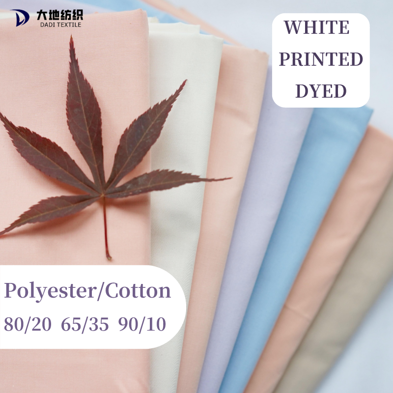 daditextile's tweet photo. Wrap yourself in the comfort of #PolyesterChic 🌟 Whether it's a cozy sweater or a stylish dress, polyester keeps you on trend and feeling fabulous. Embrace the versatility and sustainability of this amazing fabric! 🌈✨ #FashionForward #PolyesterPerfection #SustainableStyle https://t.co/FMxFkyZRUf
