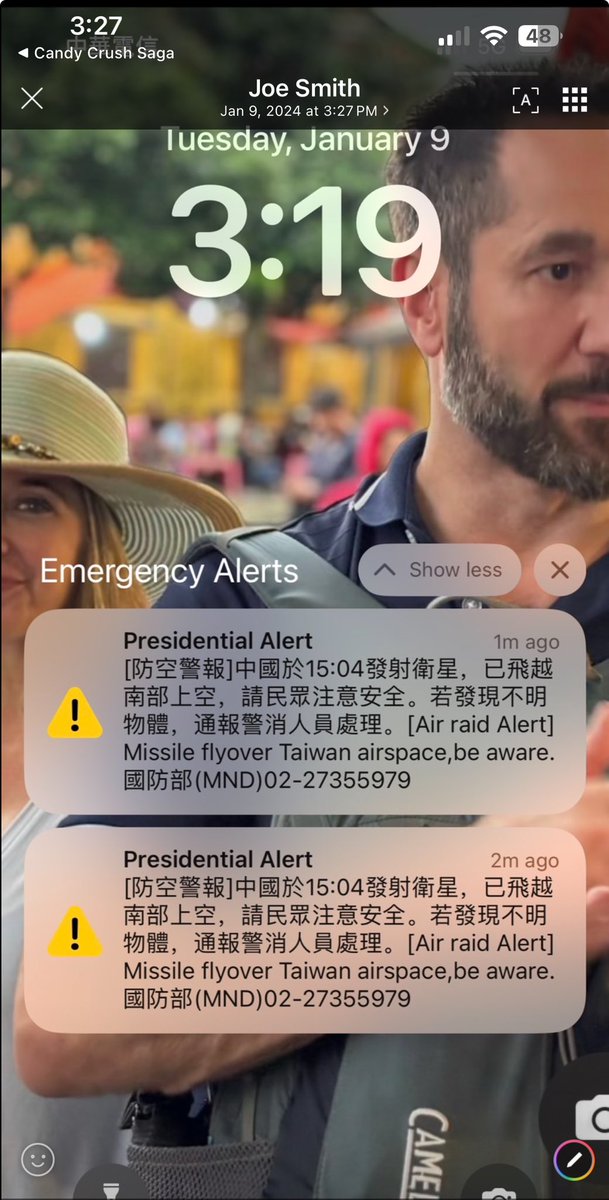 My husband and I are Air Force veterans. We are living in Taiwan for a 2 year expat assignment. This just happened. It is not normal. This is a real problem. “Everyone’s phone in the office went off at the same time and it got really quiet. I yelled out, “is that normal!”