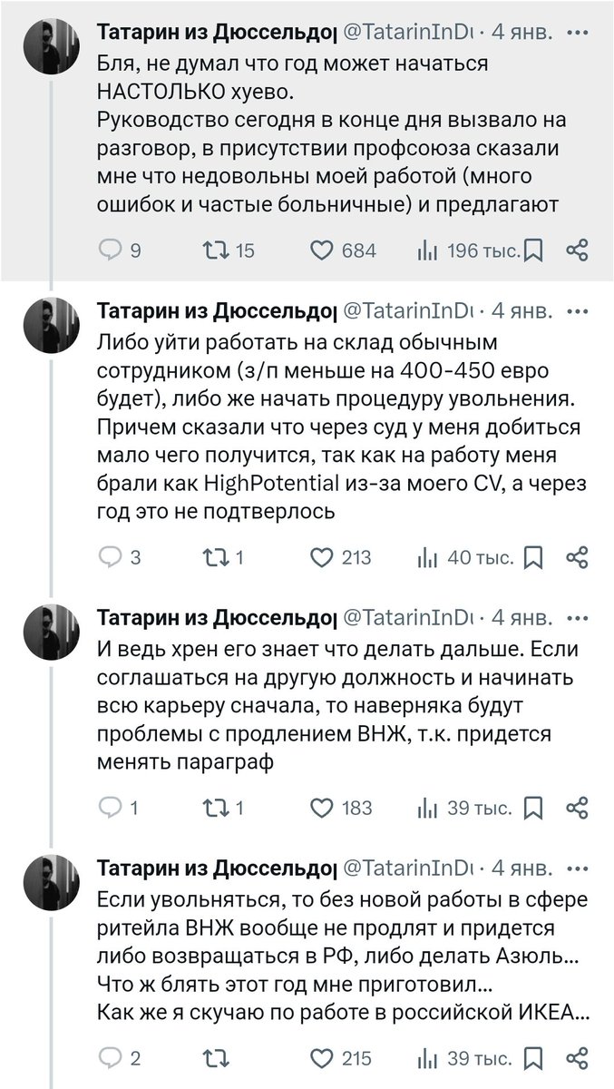 SeregalzBratska's tweet photo. Пара-пара-пам, всё🤷🏼‍♂️🤣 https://t.co/gx4sSjwAKH