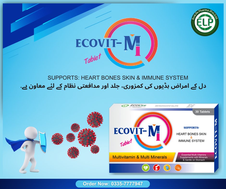 Ecovit-M Tablet by #EcoLifePharma. Supports Heart Bones Skin &amp; Immune System.

دل کے امراض ہڈیوں کی کمزوری ، جلد اور مدافعتی نظام کے لئے معاون ہے.

For details &amp; order Contact at: 0335-7777954
✅ 100% #Natural Product
#ELP #EcovitM #ecolifepharma #ecolife #herbal #eco #Ecovit