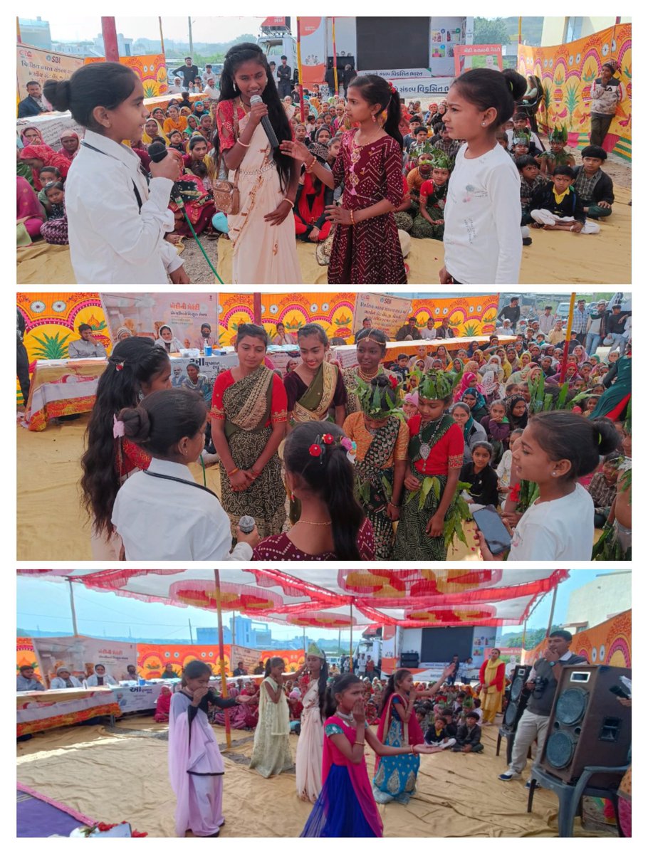 ddomorbi1's tweet photo. આજ રોજ  વાંકાનેર તાલુકાના ગારીડા ગામે "વિકસીત ભારત સંકલ્પ યાત્રા અંતર્ગત યોજાયેલ કાર્યક્રમ ".@GujDCoffice @GujPRHDept @CMOGuj @VBSY_Gujarat @PIBAhmedabad
#VikasitBharatSankalpYatra
#HamaraSankalpViksitBharat https://t.co/xL02PChU0C
