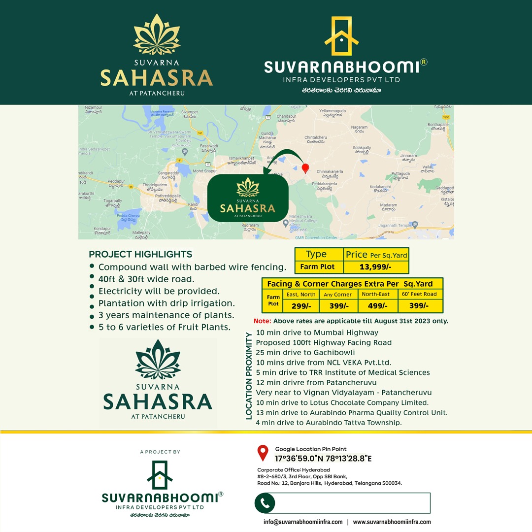 SBIDHyd's tweet photo. A place that welcomes happiness & good fortune
#suvarnabhoomi #suvarna #sahasra #openplots #farmlands #residentialplots #plot #suvarnabhoomiinfra #realestate #lands #house #home #dreamhome #futurehouse #rateofinterest #investment #futureplot https://t.co/oJn1Zn99sy