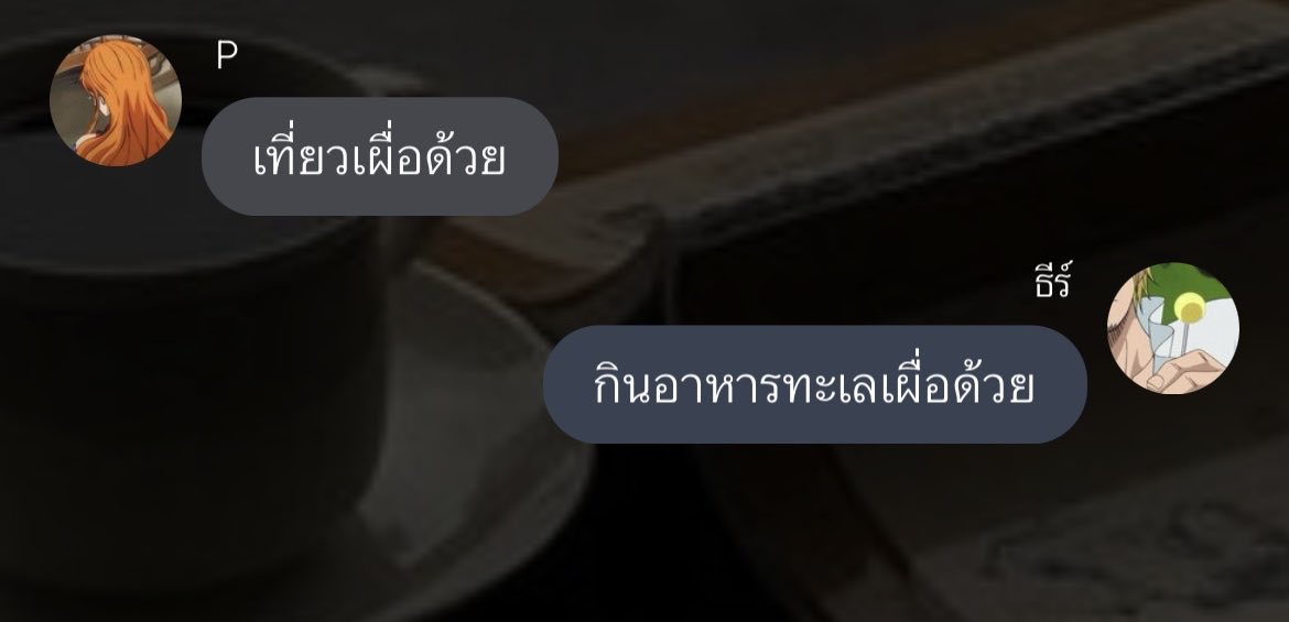 🎐 — ㅂㄷ พราว ( slow ) tweet media