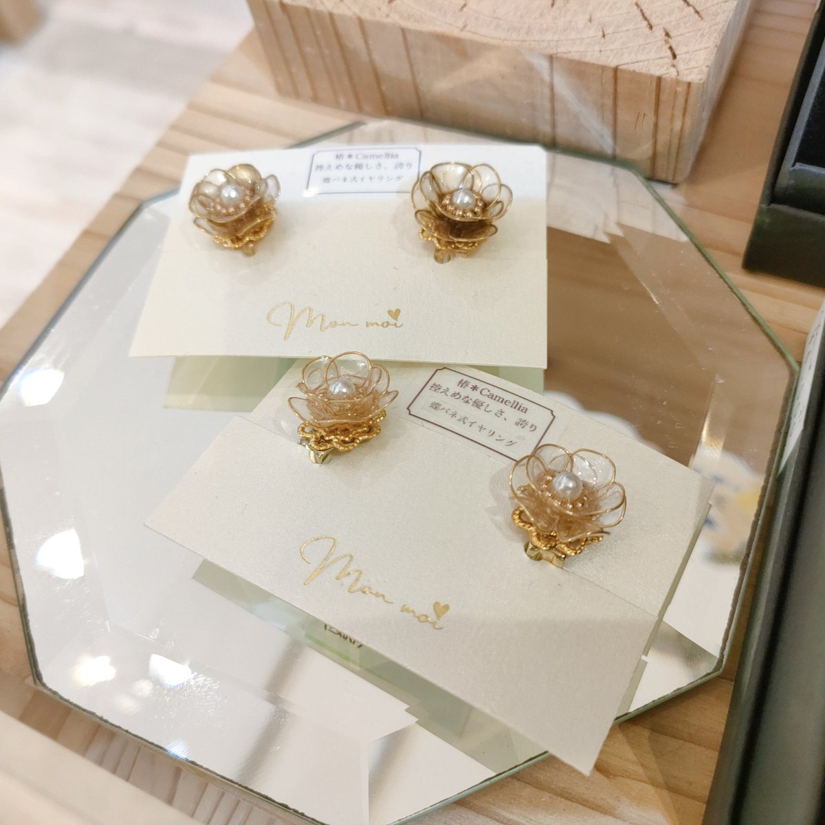 HMG_WP's tweet photo. 🌹#ハンドメイドガーデンズ 🌹
#サンシャイン池袋 #アルパ 1F
 
#monmoi
池袋店限定の🆕アイテム入荷💙
ステンレス素材なのでお肌にも優しいです✨

#ハンドメイド #hmg_cm #handmade #souvenir
#ikebukuro #sunshine #ディップアート #ハンドメイドアクセサリー https://t.co/YXvlFxNYar