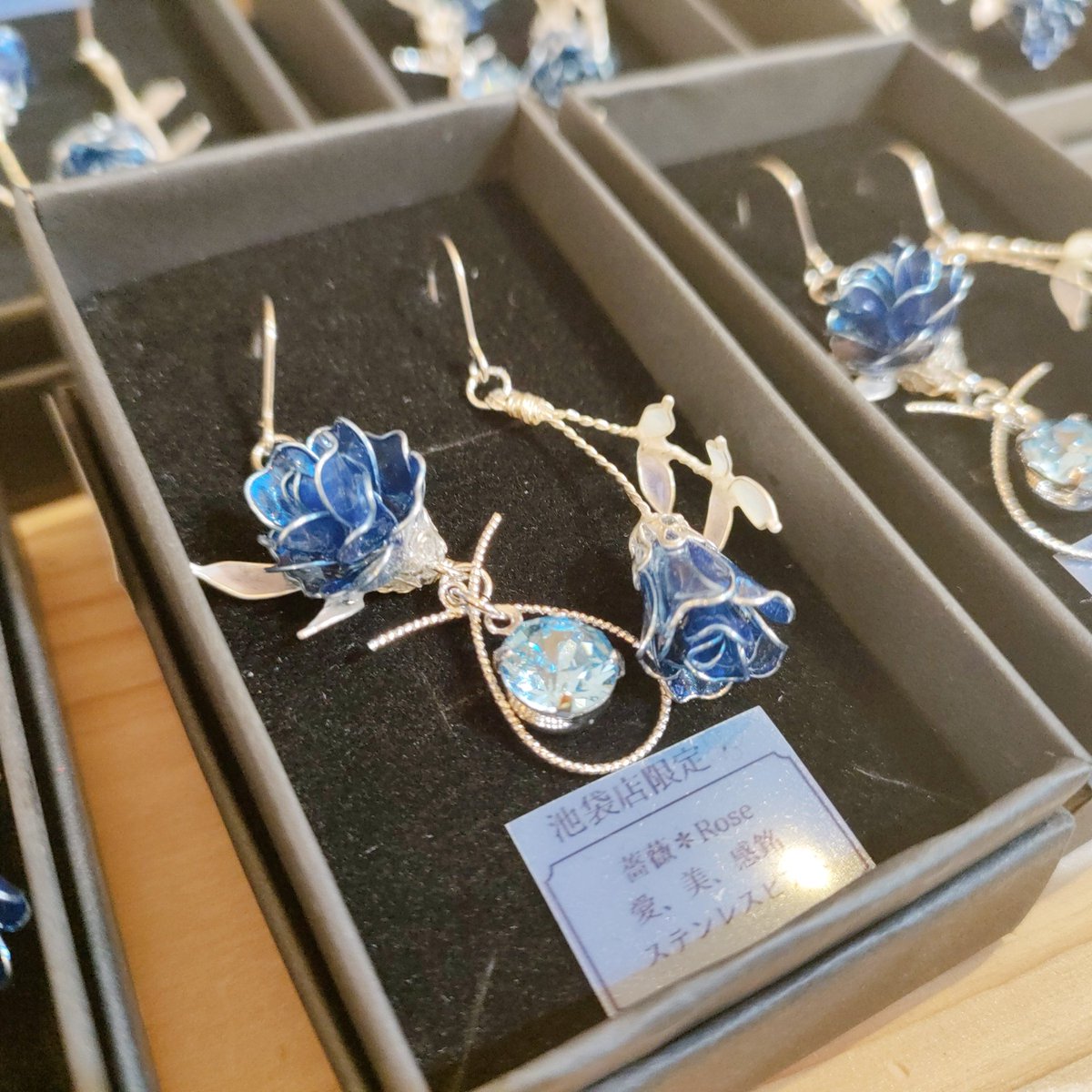 HMG_WP's tweet photo. 🌹#ハンドメイドガーデンズ 🌹
#サンシャイン池袋 #アルパ 1F
 
#monmoi
池袋店限定の🆕アイテム入荷💙
ステンレス素材なのでお肌にも優しいです✨

#ハンドメイド #hmg_cm #handmade #souvenir
#ikebukuro #sunshine #ディップアート #ハンドメイドアクセサリー https://t.co/YXvlFxNYar