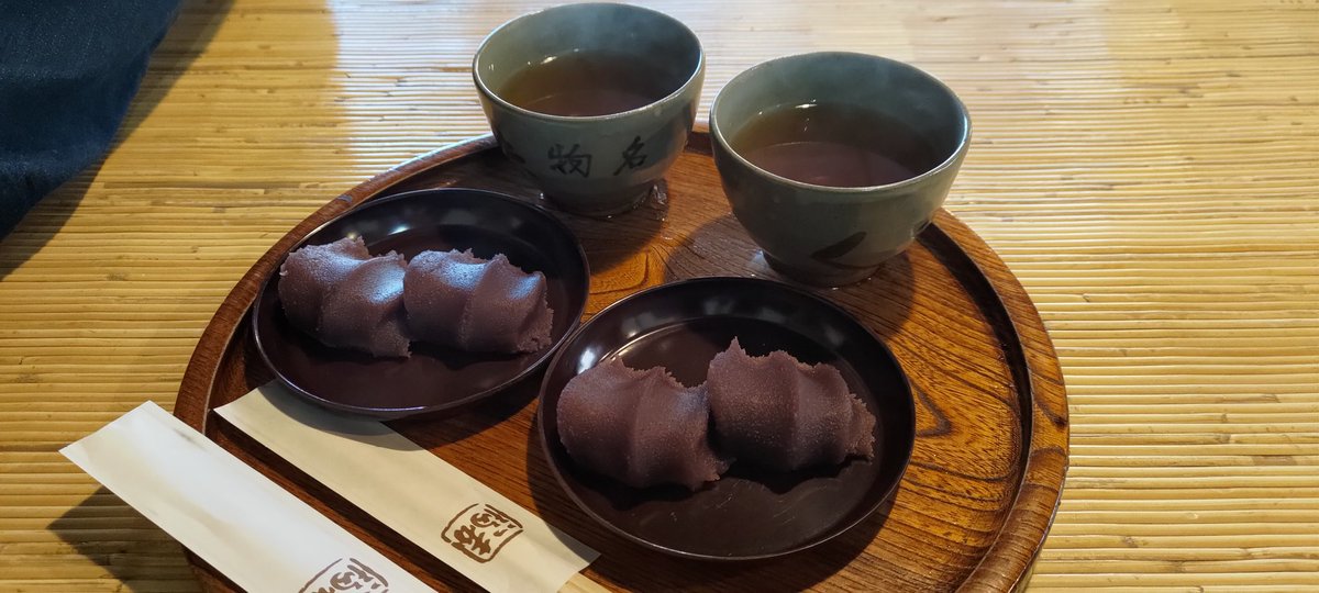 alphonseVSzero's tweet photo. 初詣と御祈祷の為に伊勢神宮を詣でました。
外宮、内宮共に思ったよりも混んでなくてスムーズに参拝できました！
今年も頑張ります！ https://t.co/2E4gooi6qZ