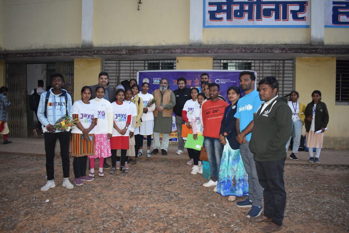 जशपुर में आयोजित एक दिवसीय #स्वयंसिद्ध_क्षमता_वर्धन प्रशिक्षण सह कार्यशाला संपन्न  

कार्यशाला में  जिले के 100 #स्वयं_सेवकों का किया गया क्षमतावर्धन  

#Jashpur 
#Chhattisgarh

<a href="/UNICEFIndia/">UNICEF India</a>