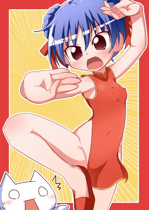 急にチャイナ 