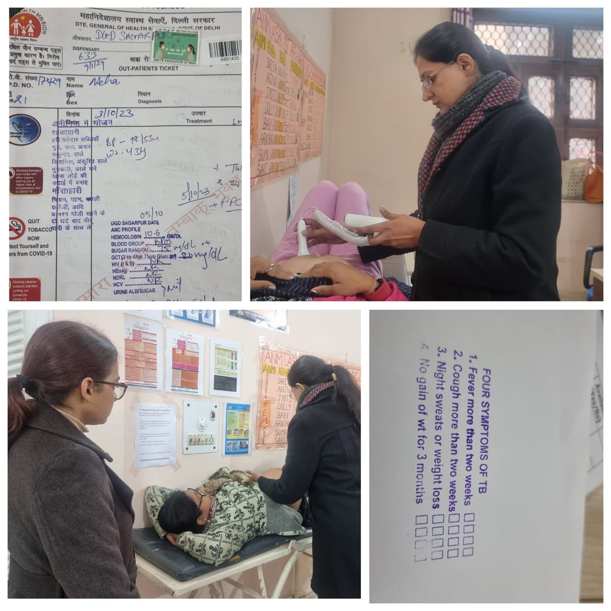 A visit under Pradhan Mantri Surakshit Matritva Abhiyan was done at DGD, Sagarpur by health team of New Delhi District. @LtGovDelhi @MoHFW_INDIA @SantoshRai_IAS