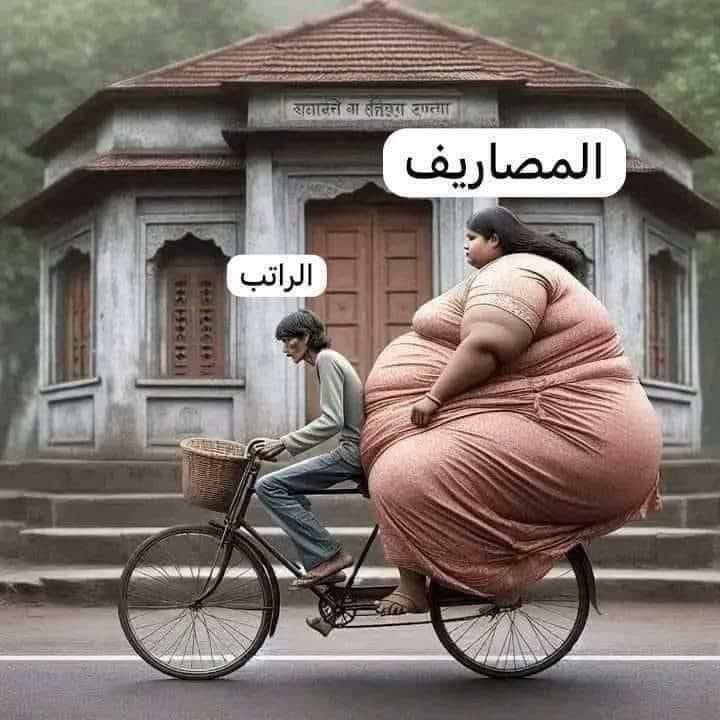 akiluno_a's tweet photo. حقيقة للأسف الشديد جدًا والحمد لله والشكر لله على كل حال https://t.co/Js8ze7LpUN