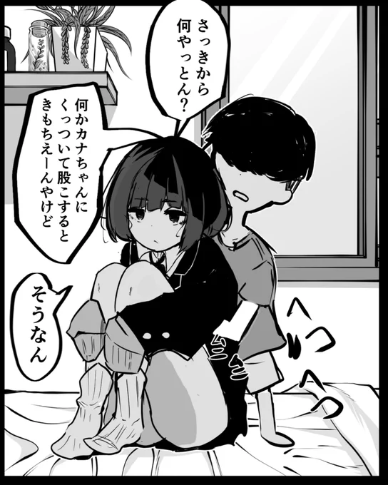 ② 