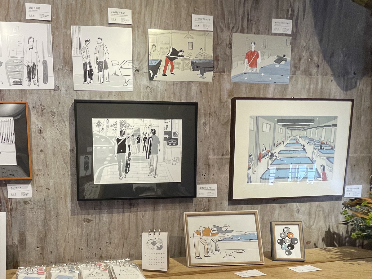 2024mand's tweet photo. イラストレーター・佐伯翼さん、地元鹿児島で初個展　ビリヤードと猫テーマに

▼記事はコチラ
https://t.co/XgzD8zhmz9

【PR】
2023年1月オープン「編集部お勧めグルメ」　絶品ラーメンをご紹介！
https://t.co/HMMIDxWmt2

火災保険申請サポート「キャンペーン情報」
https://t.co/906s9ltnmP https://t.co/CBJePtWJXw