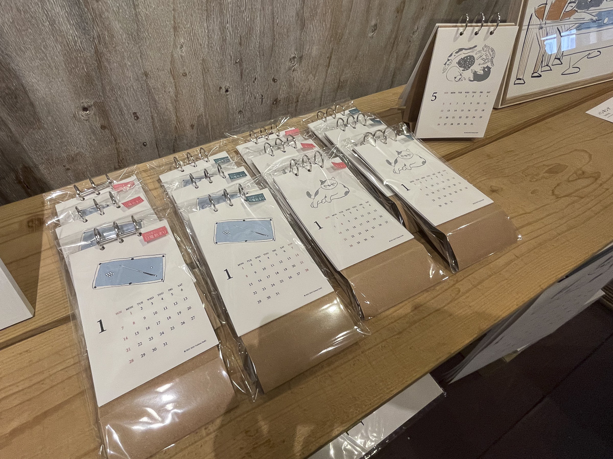 2024mand's tweet photo. イラストレーター・佐伯翼さん、地元鹿児島で初個展　ビリヤードと猫テーマに

▼記事はコチラ
https://t.co/XgzD8zhmz9

【PR】
2023年1月オープン「編集部お勧めグルメ」　絶品ラーメンをご紹介！
https://t.co/HMMIDxWmt2

火災保険申請サポート「キャンペーン情報」
https://t.co/906s9ltnmP https://t.co/CBJePtWJXw