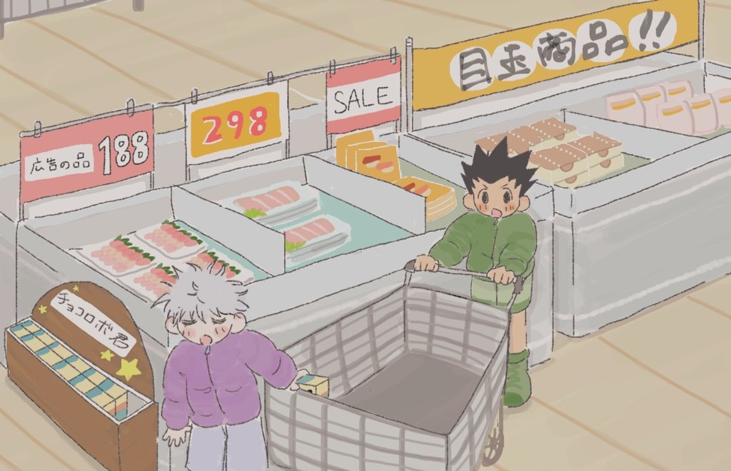 Q子 (@qomylo) on Twitter photo 