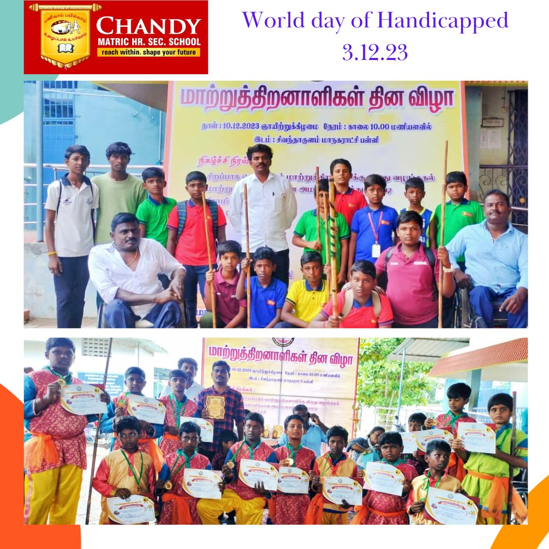 Chandy School (@ChandyMHSSchool) / Posts / X