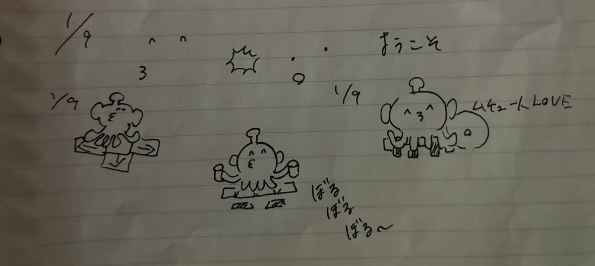 hey_shake's tweet photo. 倉敷に来たにょろ https://t.co/Jvi4adDsQp