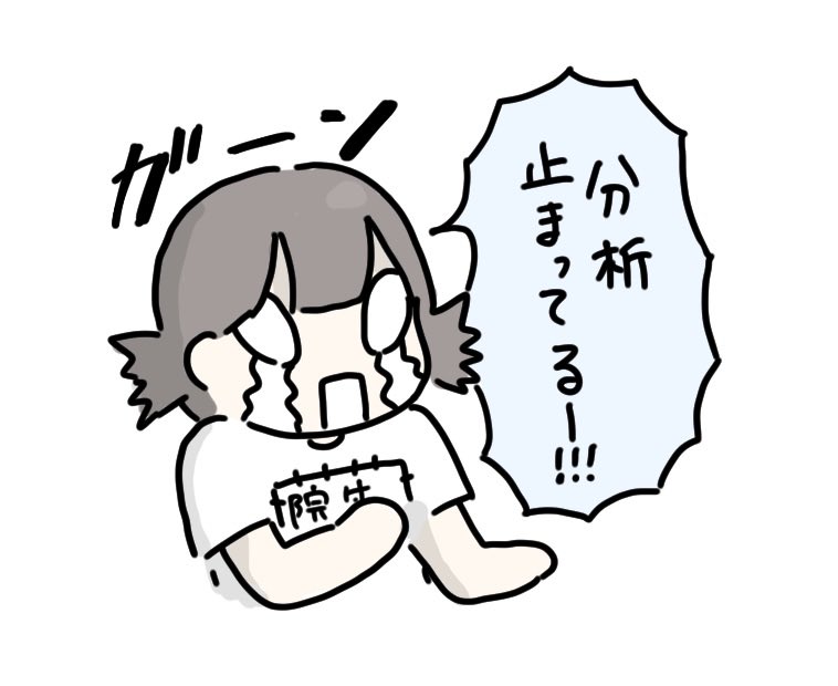 💢💢💢 