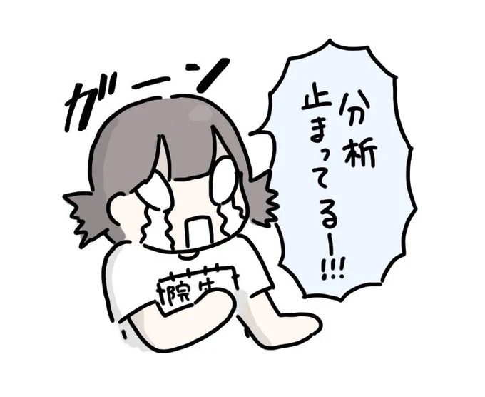 💢💢💢 