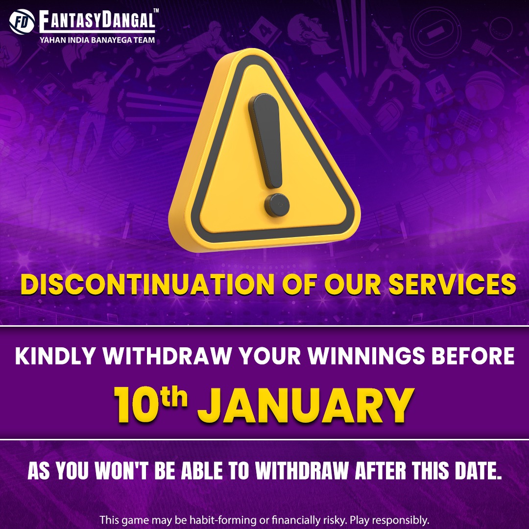 📢 Announcement 

Kindly withdraw your winning balance immediately!

After 10th December 2023, FantasyDangal will seize all it's servers and you won't be able to withdraw your winnings. 

Kindly take this into consideration and take action.

Thanks 🙏🏻

#FantasyDangal