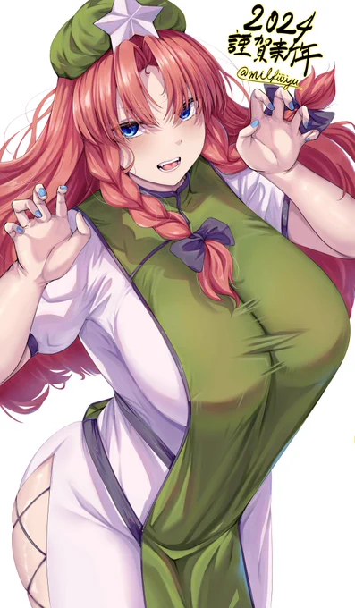 遅くなりましたが描き初めです今年もよろしくお願いします#東方Project 