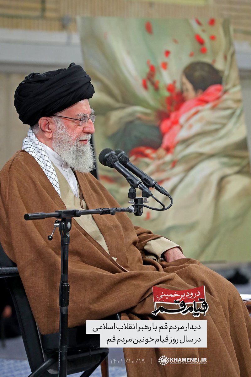 khameneinews's tweet photo. هم اکنون؛ حسینیه امام خمینی؛ تابلوی یادبود کودک شهیدی که در بین زائران شهید سلیمانی در کرمان به شهادت رسید. https://t.co/O6lP9YuQsY