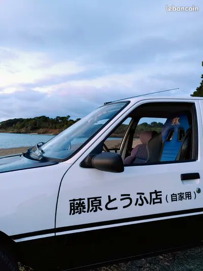 "Bonjour, suite changement projet je décide de me séparer de ma Peugeot 205 réplique de l'AE86 du manga Initial D"
leboncoin.fr/voitures/24751…