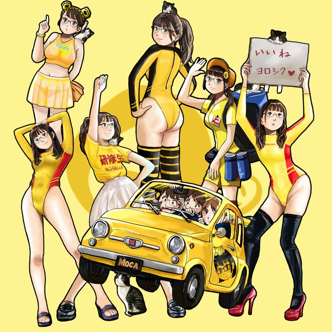 #正月から不幸続きなので幸せを呼ぶ黄色いものを貼ろう 
黄色コス💛 