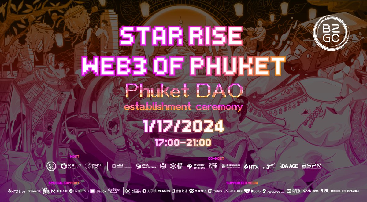Web3FutureLab's tweet photo. It's honored to participate in the reception hosted by @MetaMCN_6M for the establishment of DAO in Phuket. 

We hope there will be more cooperation in the future, Stay tuned！ https://t.co/JDUTBs7gqJ