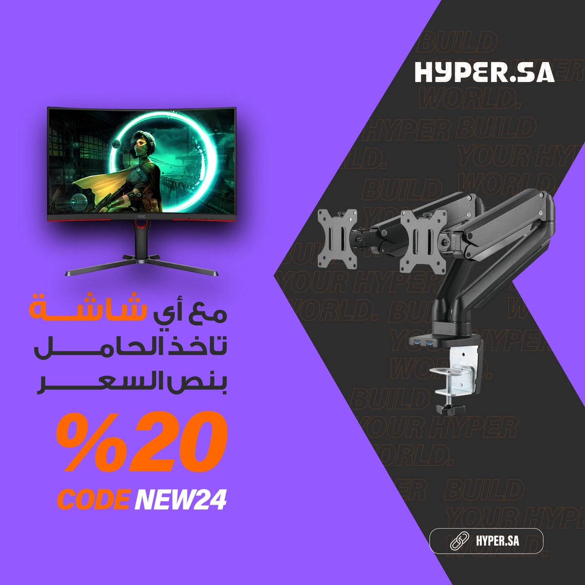 Hyper.sa tweet media