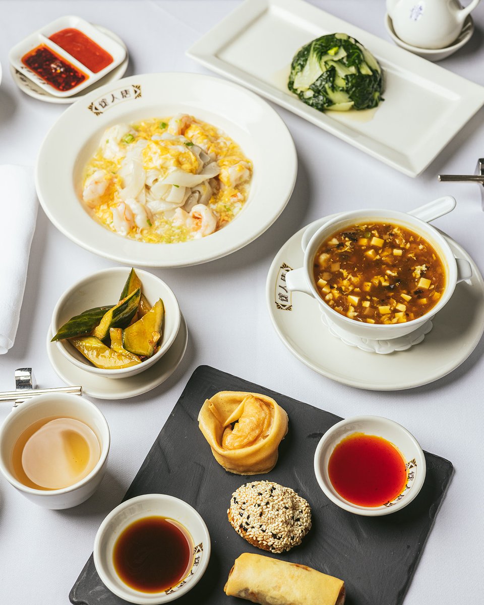 China Tang at THE DORCHESTER tweet media