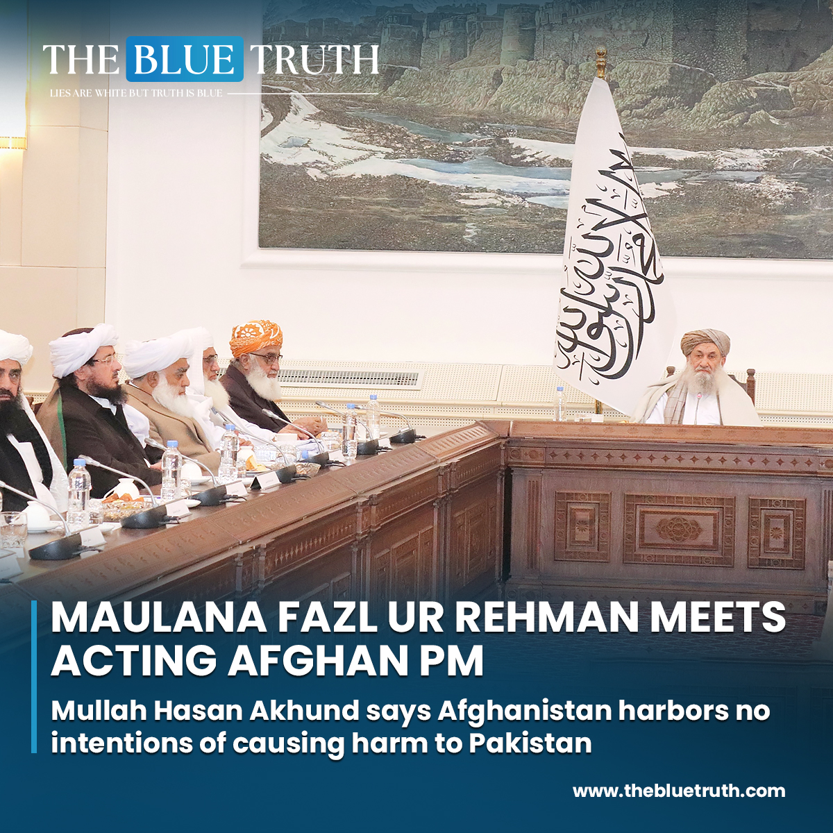 Maulana Fazl ur Rehman meets Acting Afghan PM.
Mullah Hasan Akhund says Afghanistan harbors no intentions of causing harm to Pakistan.
#MaulanaFazlurRehman #AfghanLeadership #DiplomaticMeeting #CrossBorderTalks #AfghanistanRelations #RegionalDiplomacy #tbt #TheBlueTruth