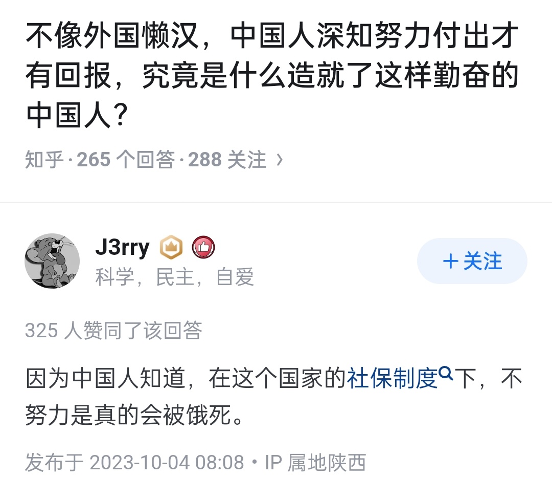 lidang 立党 (劝人卖房/学CS/买SP500/纳100/OpenAI/Anthrop第一人) tweet media