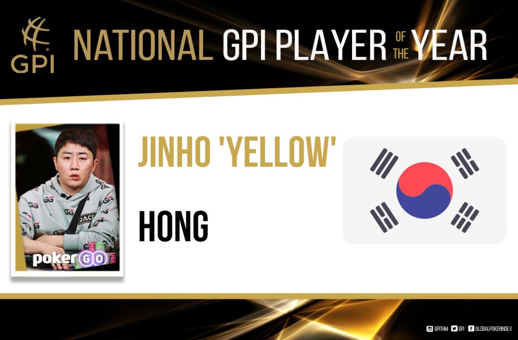 🏆🇰🇷 2023 GPI National PLAYERS OF THE YEAR
Jinho “YellOw” Hong