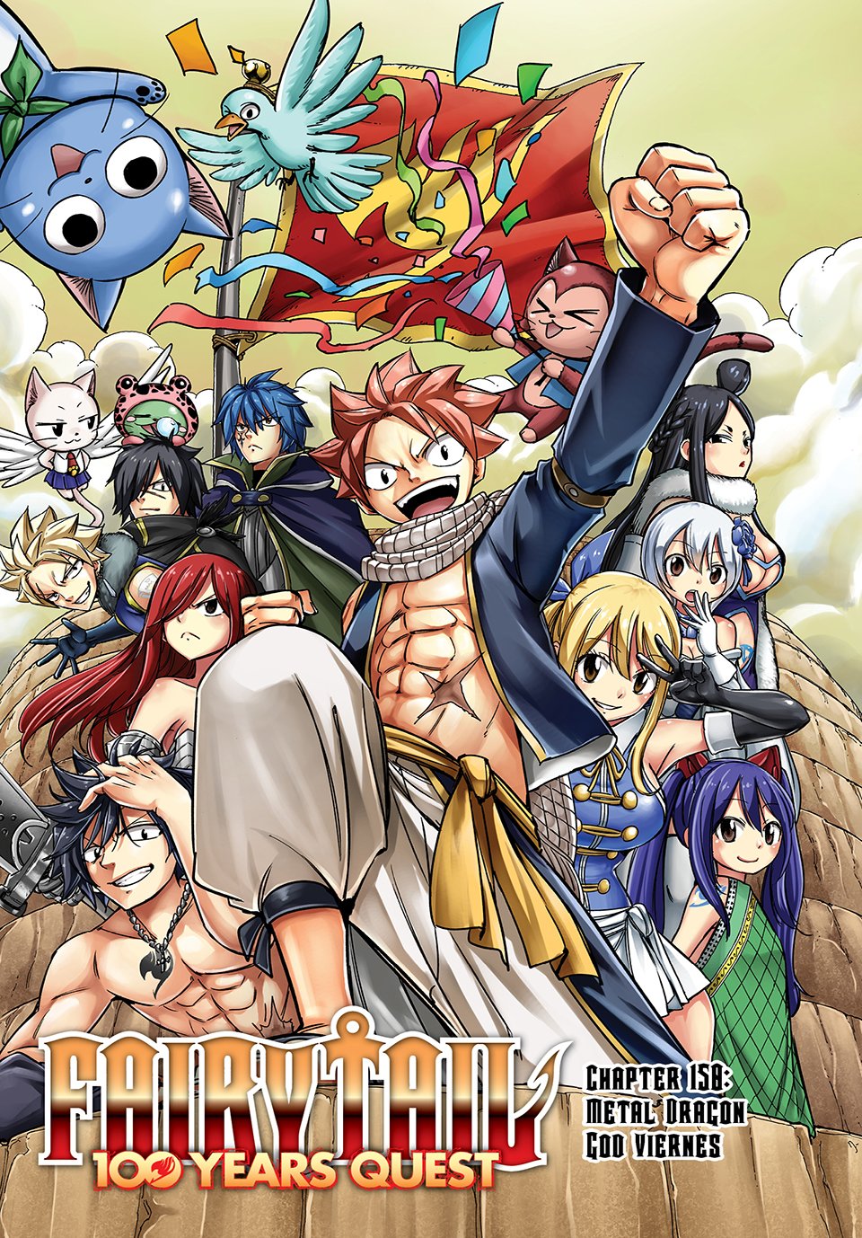 少年漫画 FAIRY TAIL(1) 91sGadqqIBL._UF350,350_QL50_.jpg